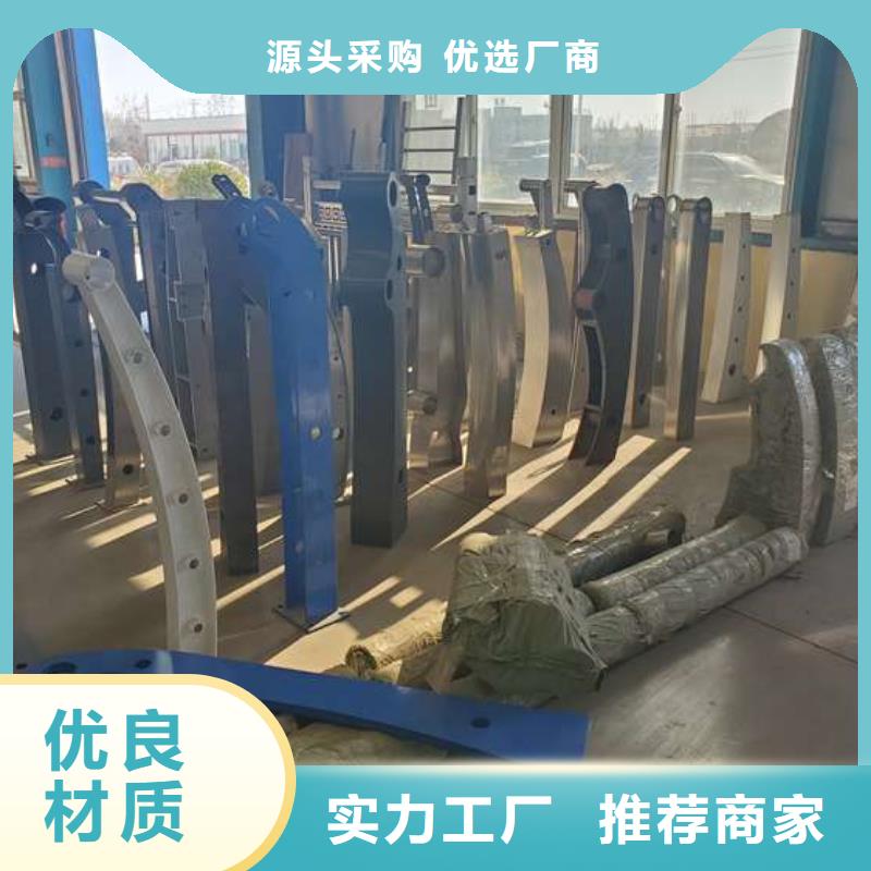護(hù)欄【人行道欄桿】懂您所需
