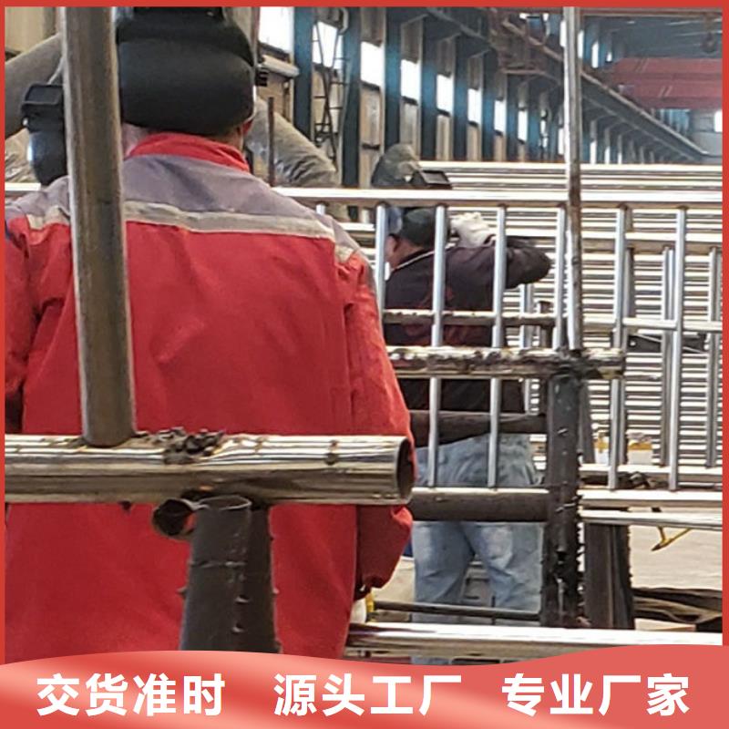 【護(hù)欄,橋梁防撞護(hù)欄廠擁有多家成功案例】