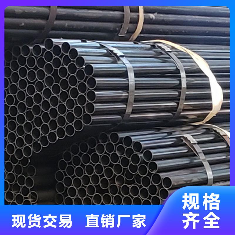 護欄河道防撞欄桿物美價優