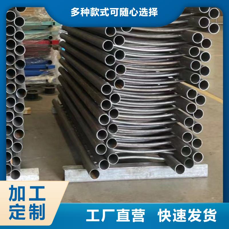 護(hù)欄不銹鋼立柱一站式供應(yīng)廠家