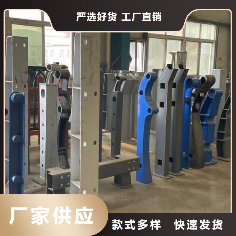 護欄_不銹鋼立柱標準工藝
