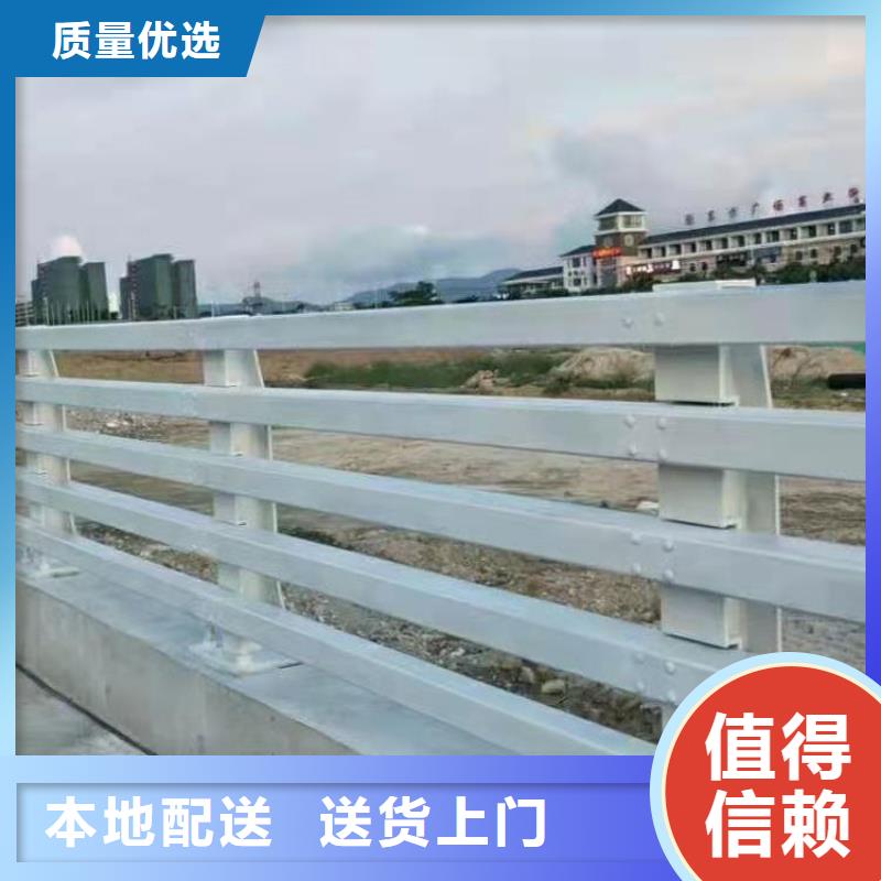 護欄-防撞護欄廠源頭直供