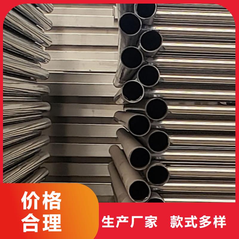 不銹鋼防撞欄桿報價