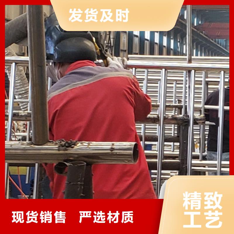 不銹鋼護欄廠家