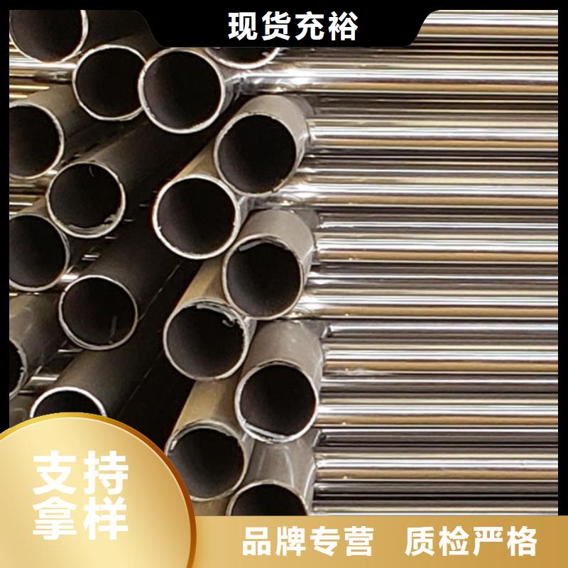 護欄不銹鋼復合管護欄實體誠信經營