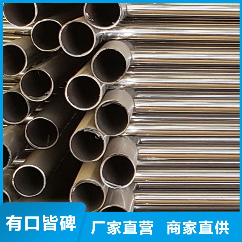 護(hù)欄【【防撞橋梁護(hù)欄】】源頭把關(guān)放心選購(gòu)