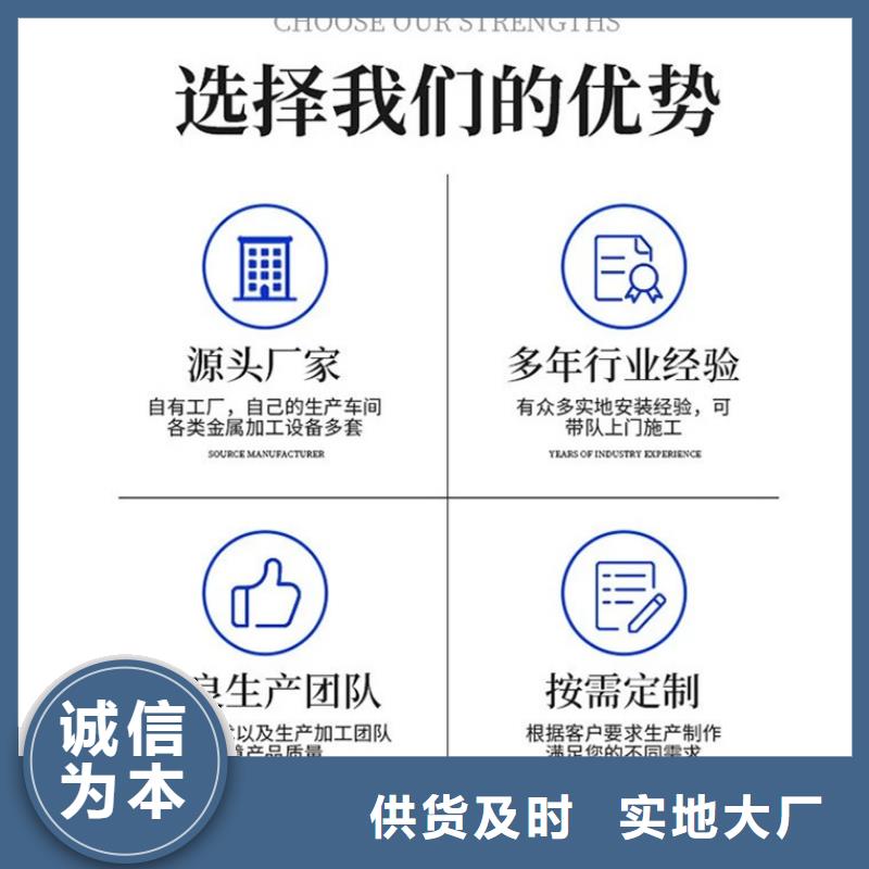 護(hù)欄【城市景觀防護(hù)欄】用心做產(chǎn)品