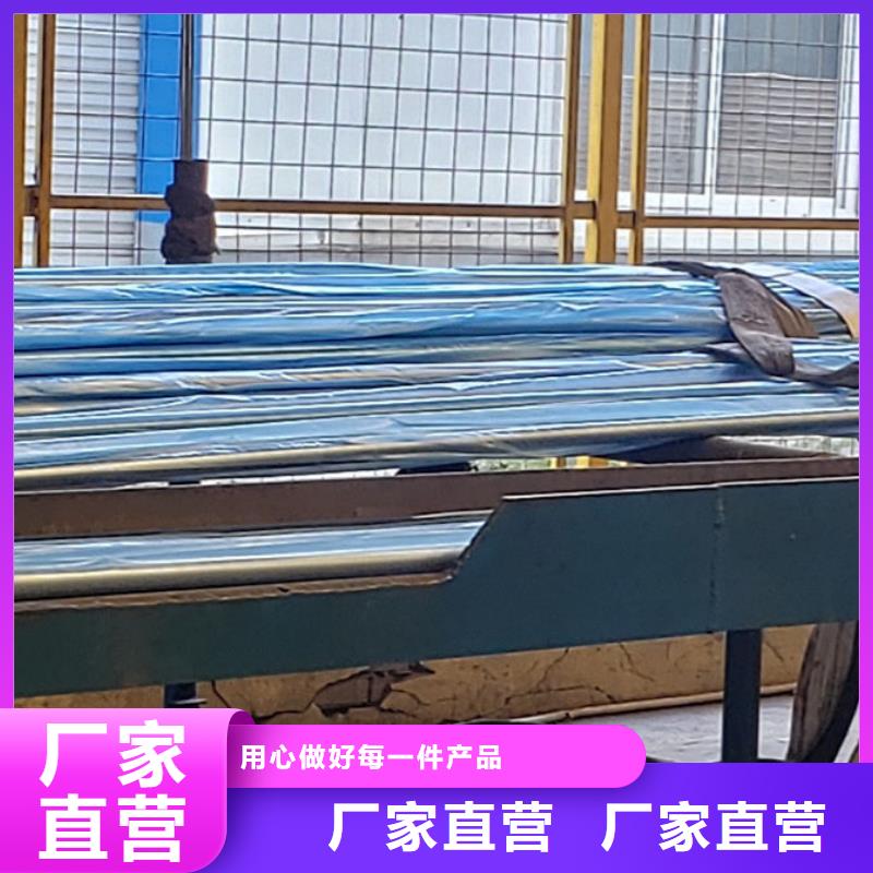 Q235B防撞護欄保障產品質量