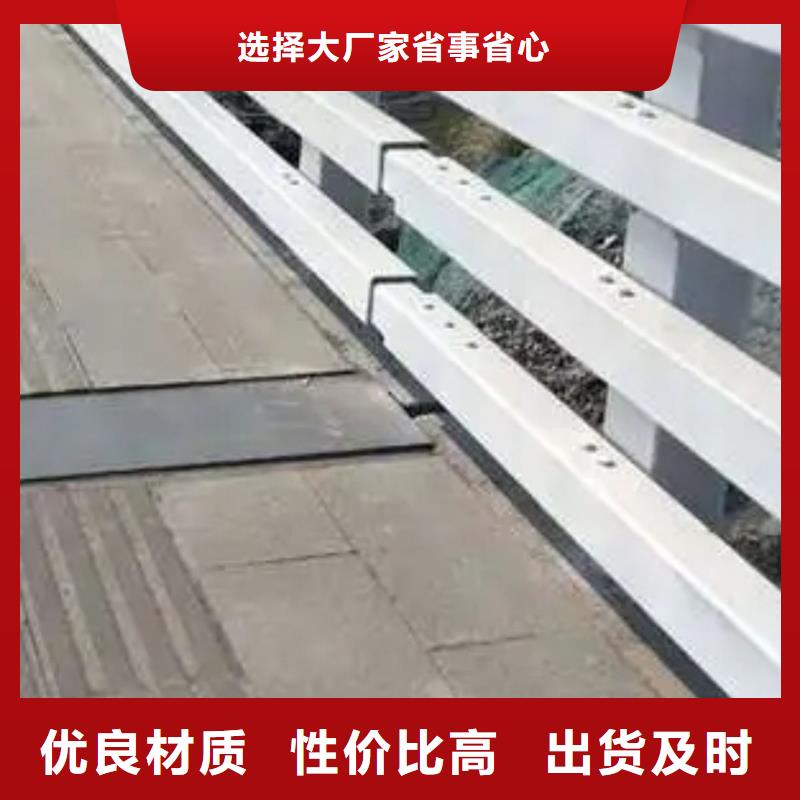 天橋護欄一站式服務