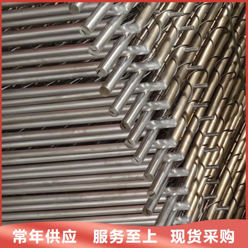 護欄_【【河道護欄】】經久耐用