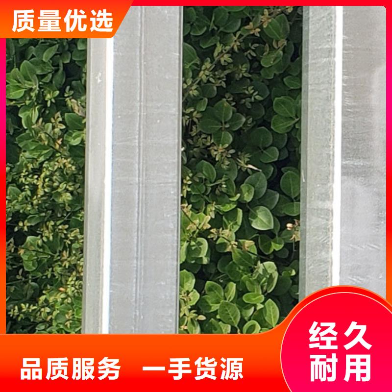 護(hù)欄中央分隔欄貨源直銷(xiāo)