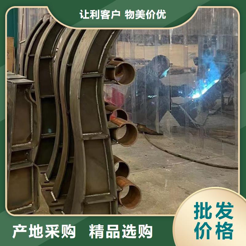 護欄不銹鋼復合管欄桿工廠批發