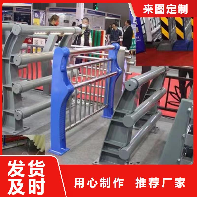 護欄橋梁護欄廠保障