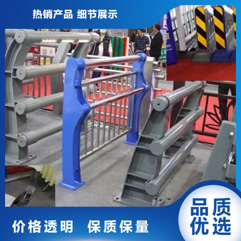 護欄,防護欄購買的是放心