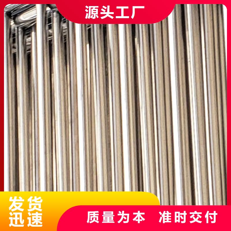護欄_304不銹鋼復合管做工細致