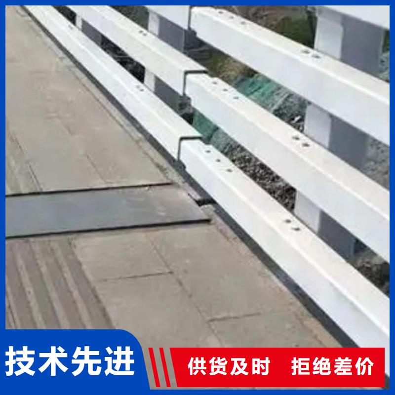 【護欄】_不銹鋼復合管護欄廠品質無所畏懼
