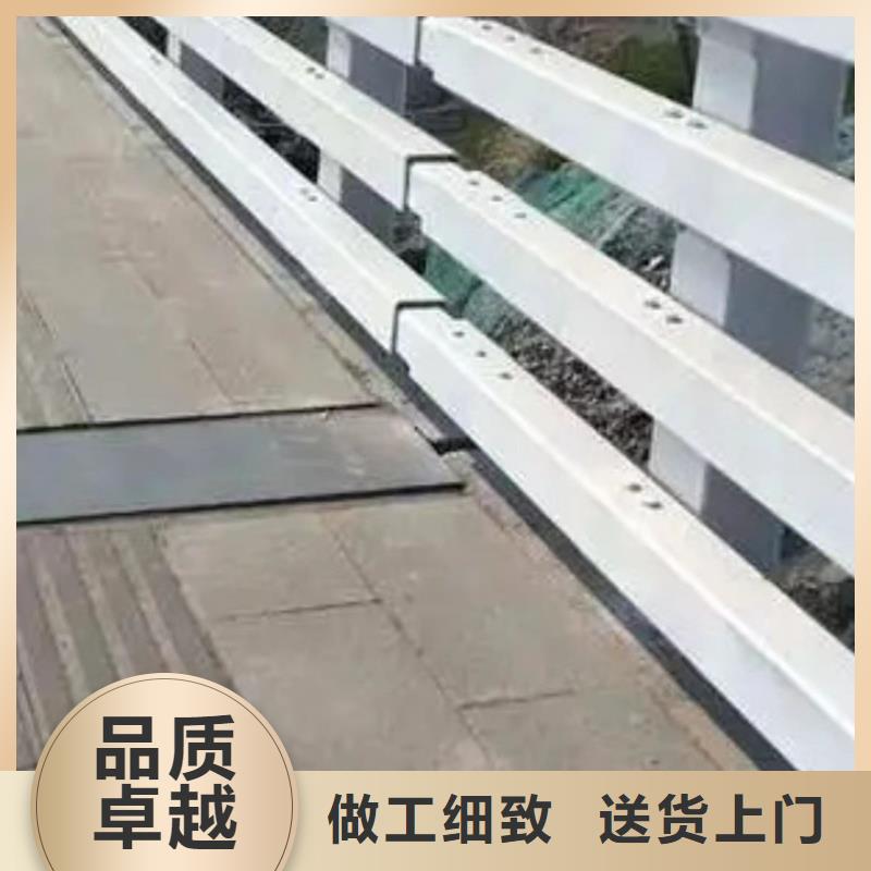 護(hù)欄品質(zhì)優(yōu)選