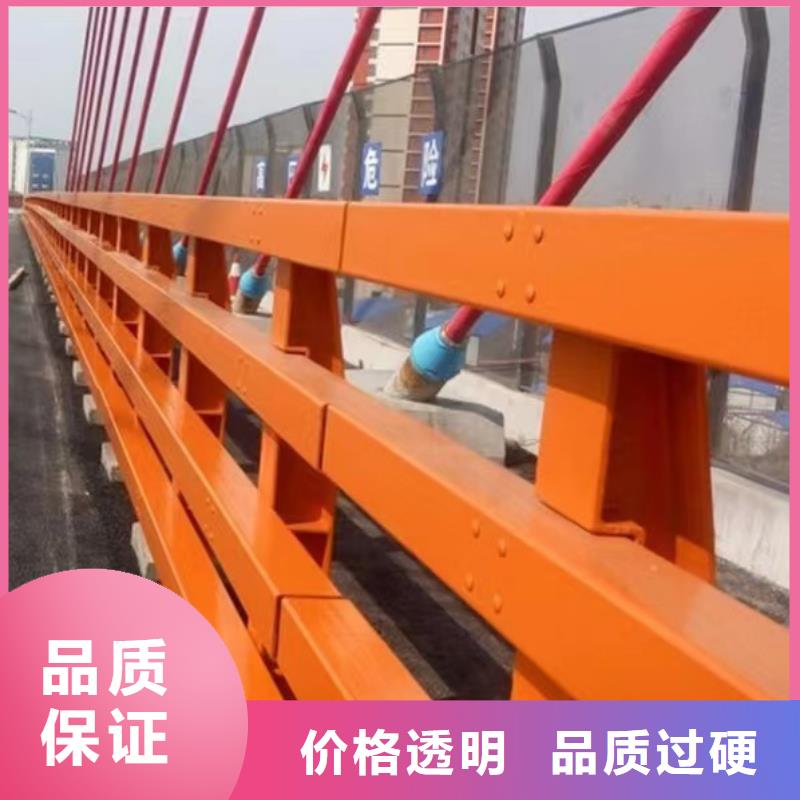 護(hù)欄_【【中央分隔欄】】全新升級品質(zhì)保障