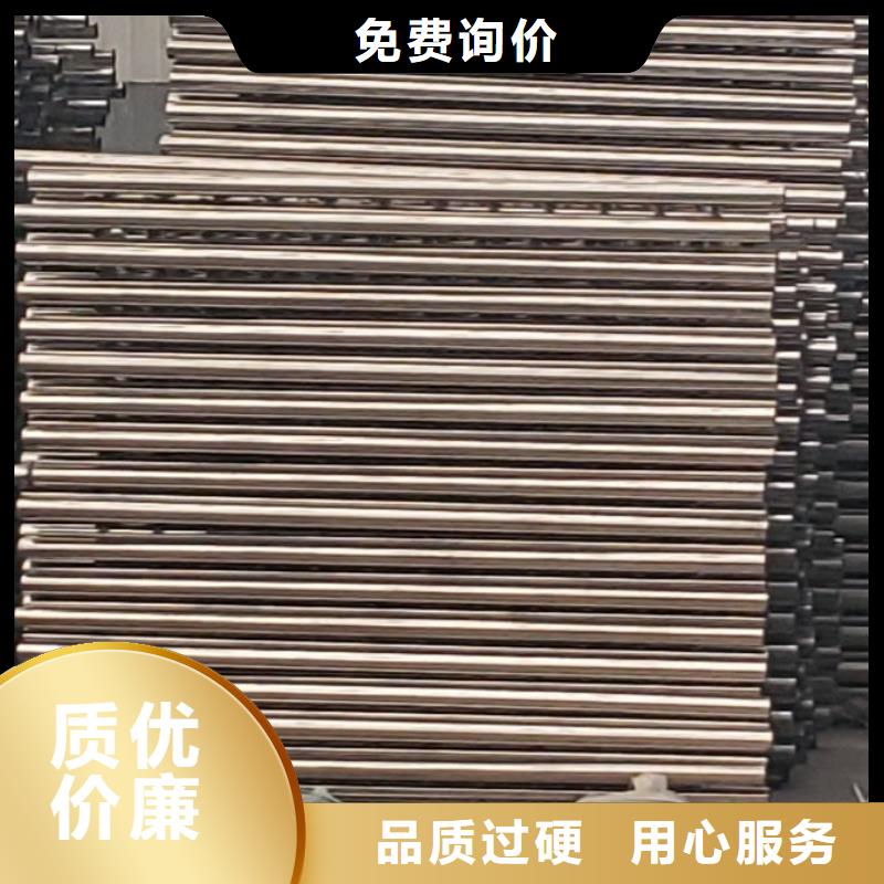 景觀護欄廠家定做