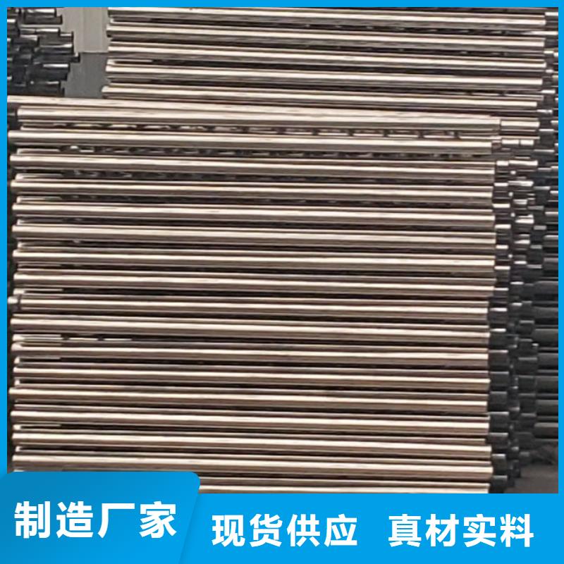 護(hù)欄【市政護(hù)欄】精選貨源