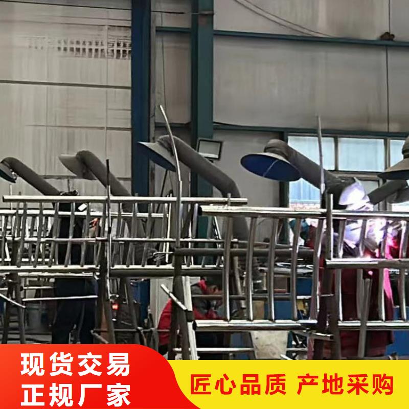 【護欄橋梁護欄廠交貨準時】