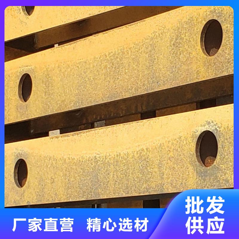 防撞欄桿網(wǎng)上報價清單