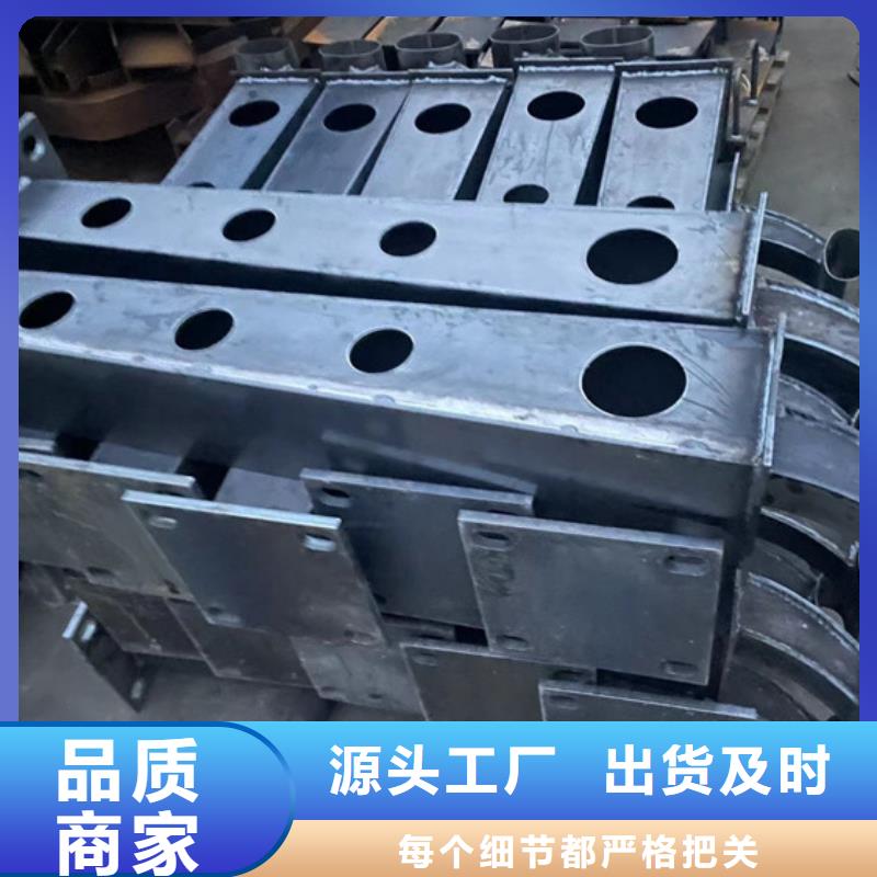 【護欄橋梁鋼護欄廠以質(zhì)量求生存】