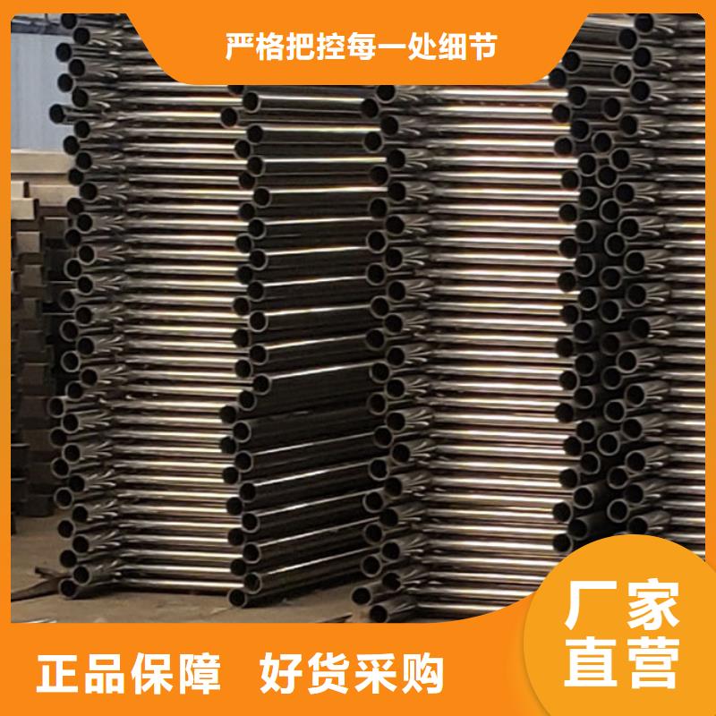 護(hù)欄中央分隔欄貨源直銷(xiāo)