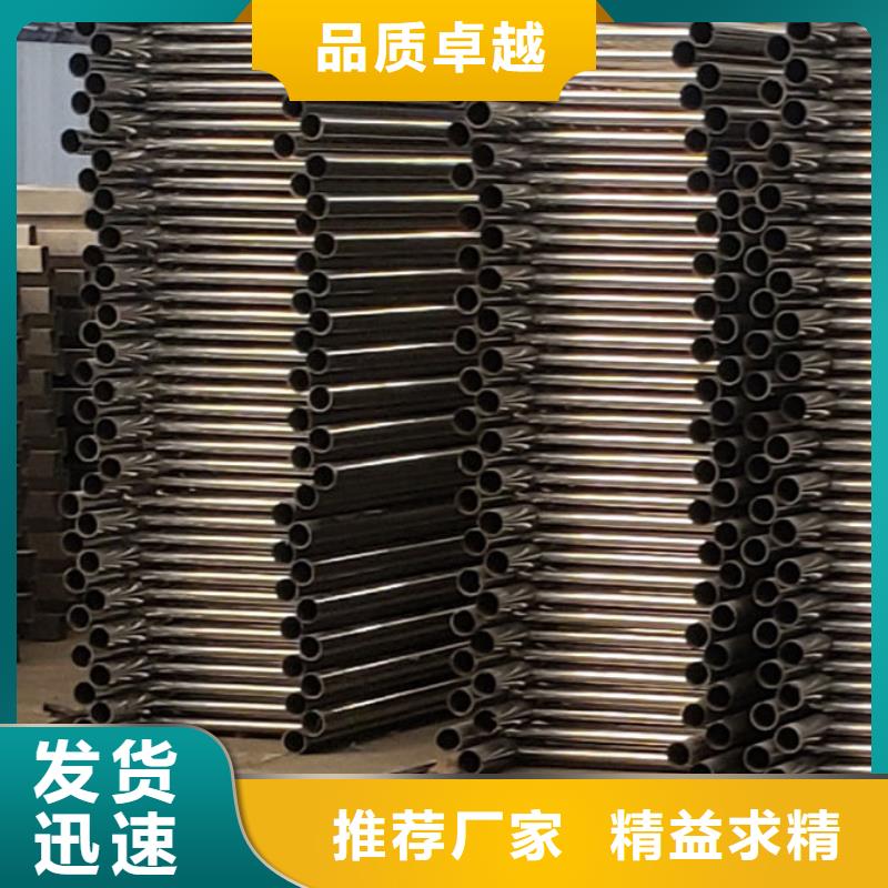 護欄,棧道護欄廠我們更專業