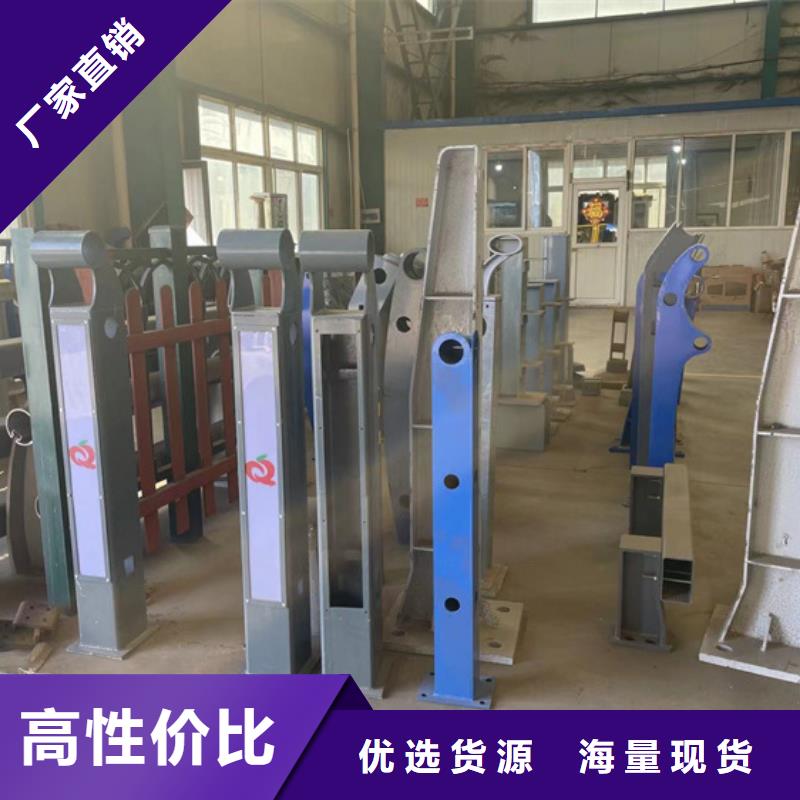 護欄【橋梁護欄廠】免費寄樣