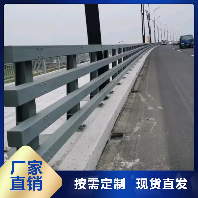 【護欄】不銹鋼復合管護欄廠好品質經得住考驗