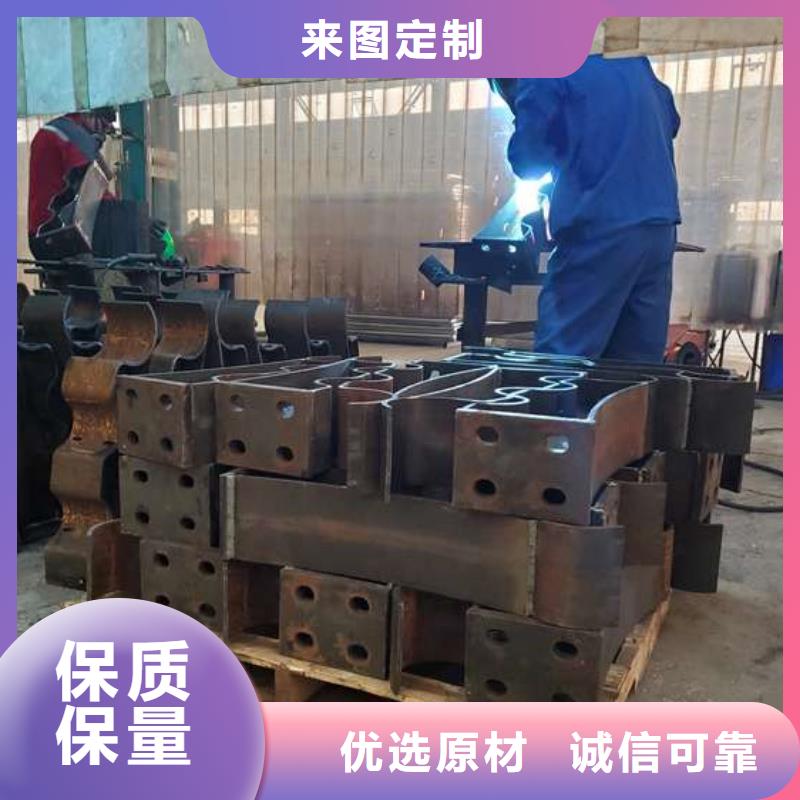 【護欄】河堤防撞護欄供您所需