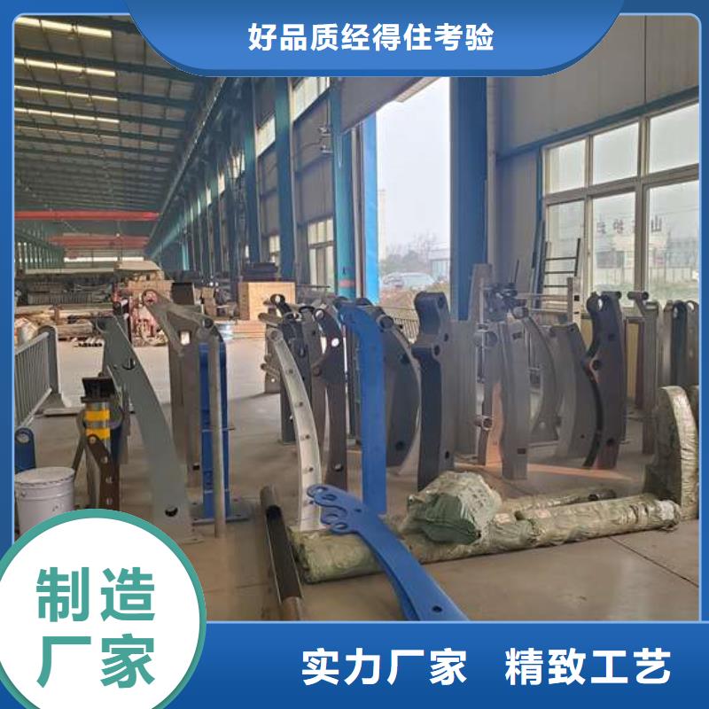 不銹鋼河道護欄報價