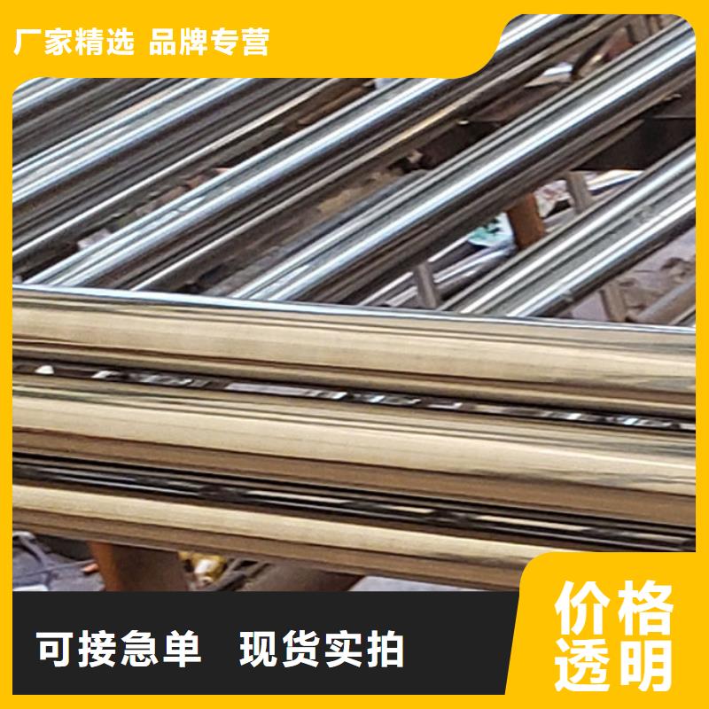 【護欄橋梁護欄廠交貨準時】