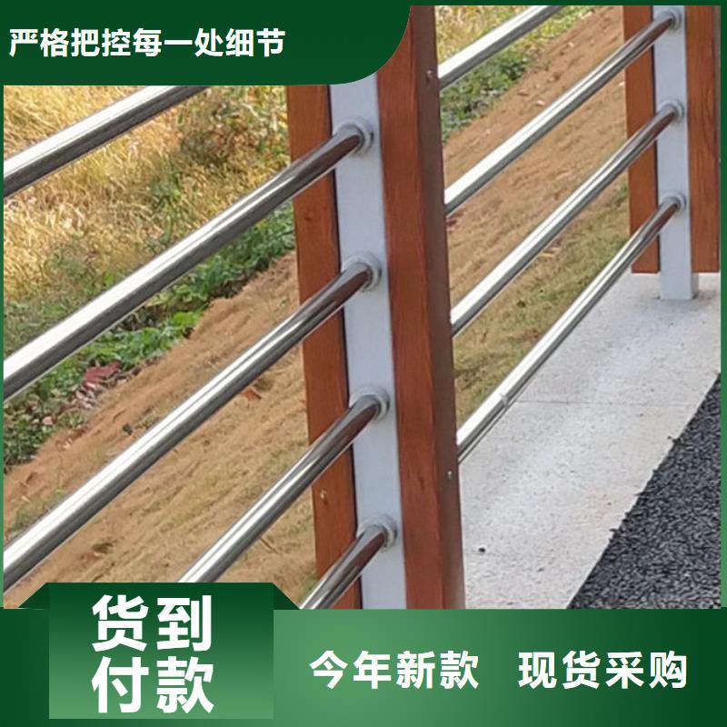 護欄_304不銹鋼復合管做工細致
