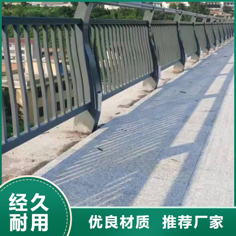 護欄國道抗沖擊圍欄貨到付款