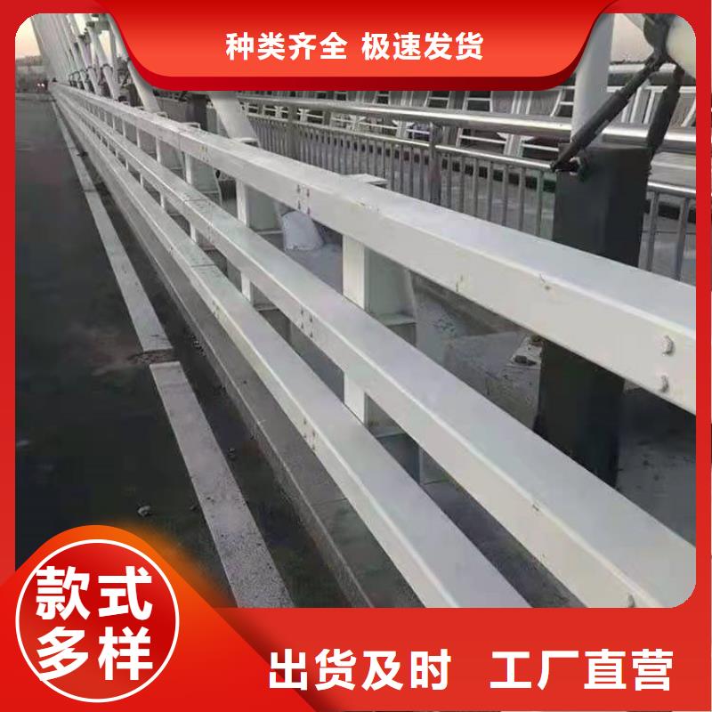 天橋護欄一站式服務