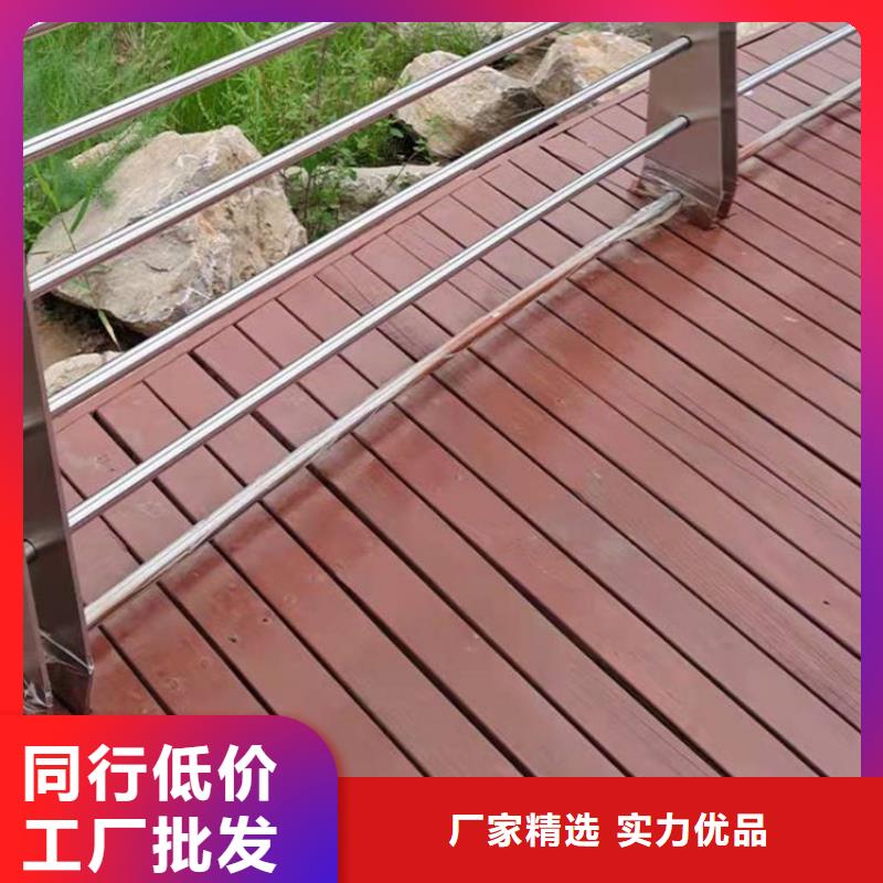 護(hù)欄鍍鋅噴塑防撞欄大廠生產(chǎn)品質(zhì)