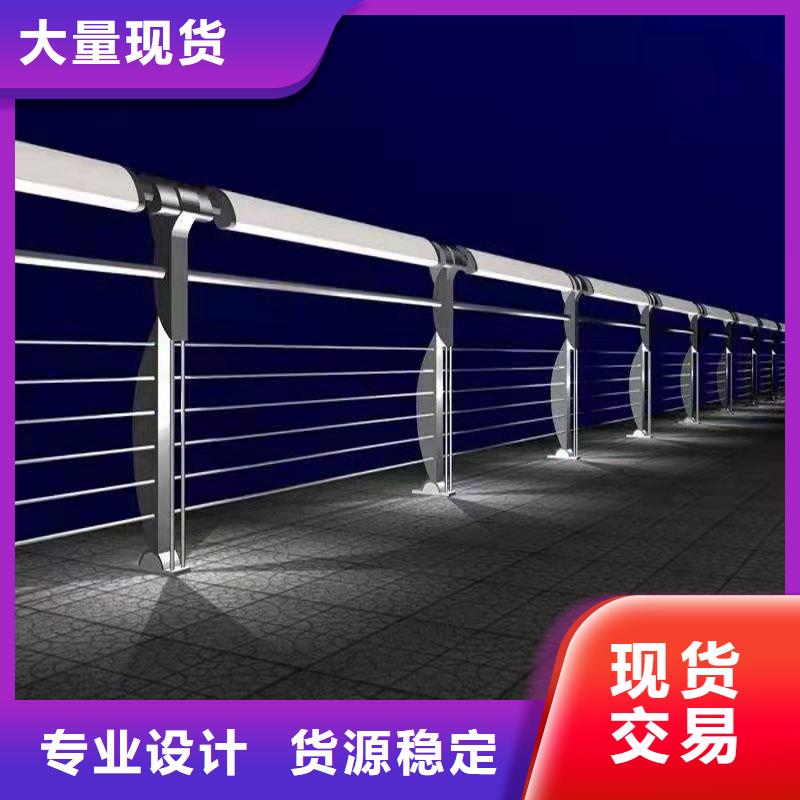 護欄橋梁防撞護欄廠廠家直營