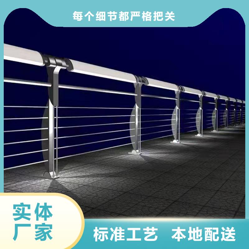 棧道護欄、棧道護欄廠家直銷-值得信賴