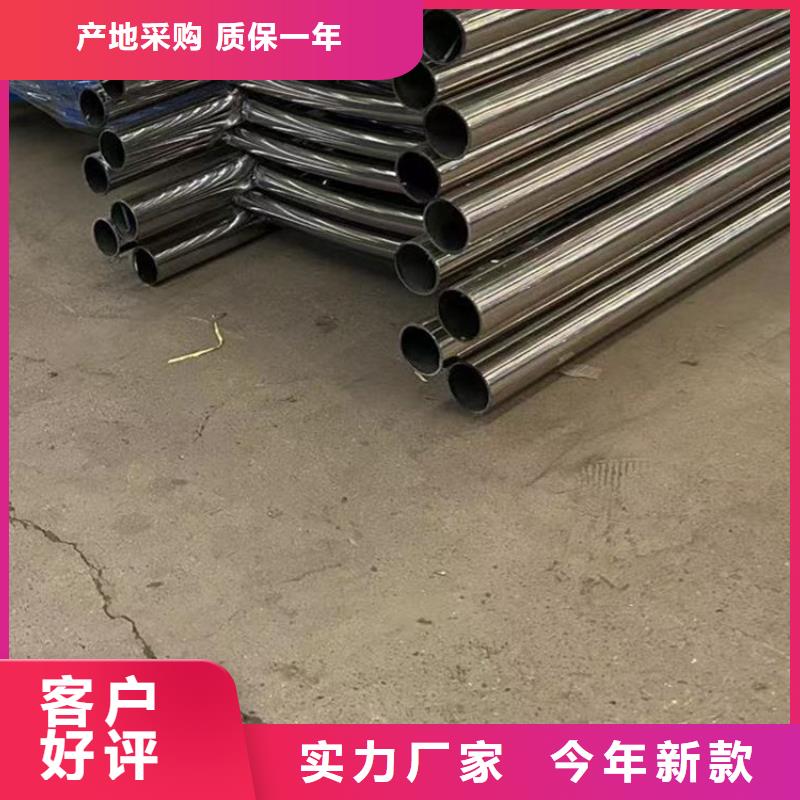 護欄橋梁防撞護欄廠廠家直營