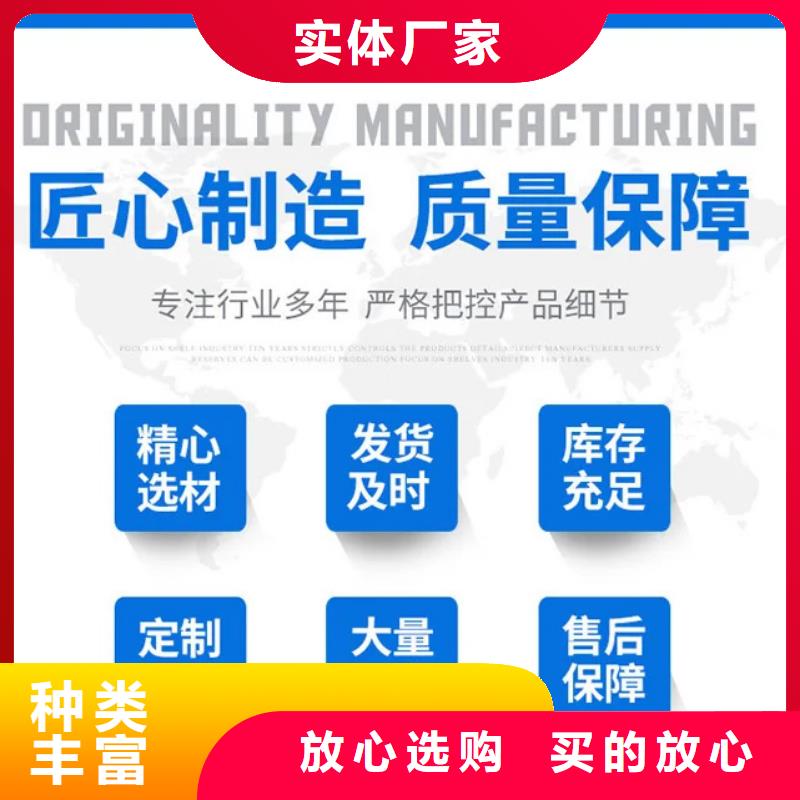 護欄-橋梁護欄廠廠家新品