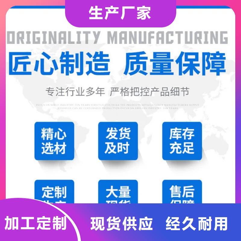 304橋梁護欄價格公道