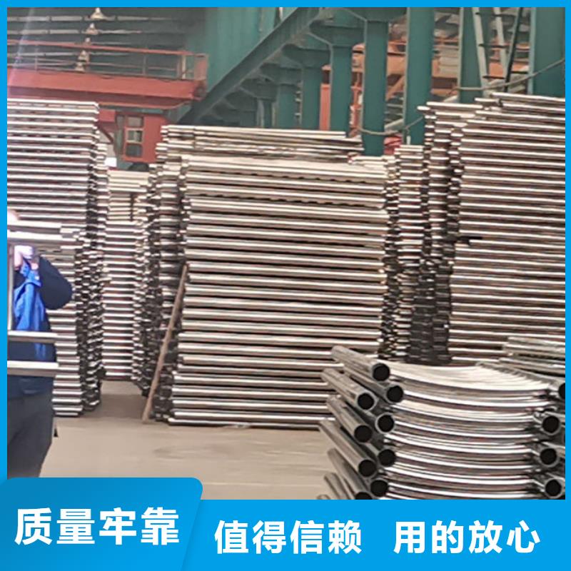 護欄,棧道護欄廠我們更專業