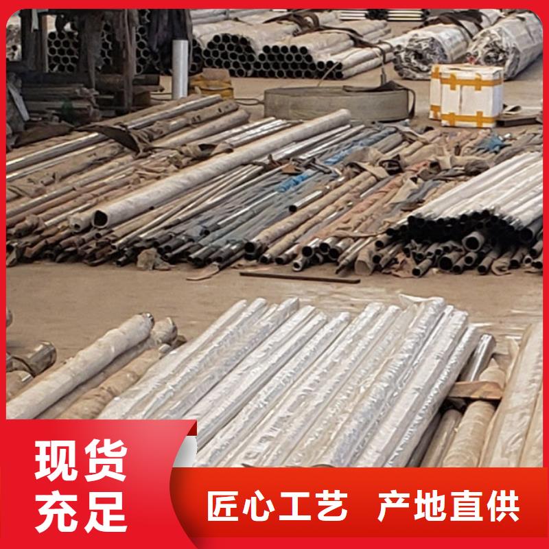 【護(hù)欄【波形護(hù)欄】認(rèn)準(zhǔn)大品牌廠家】