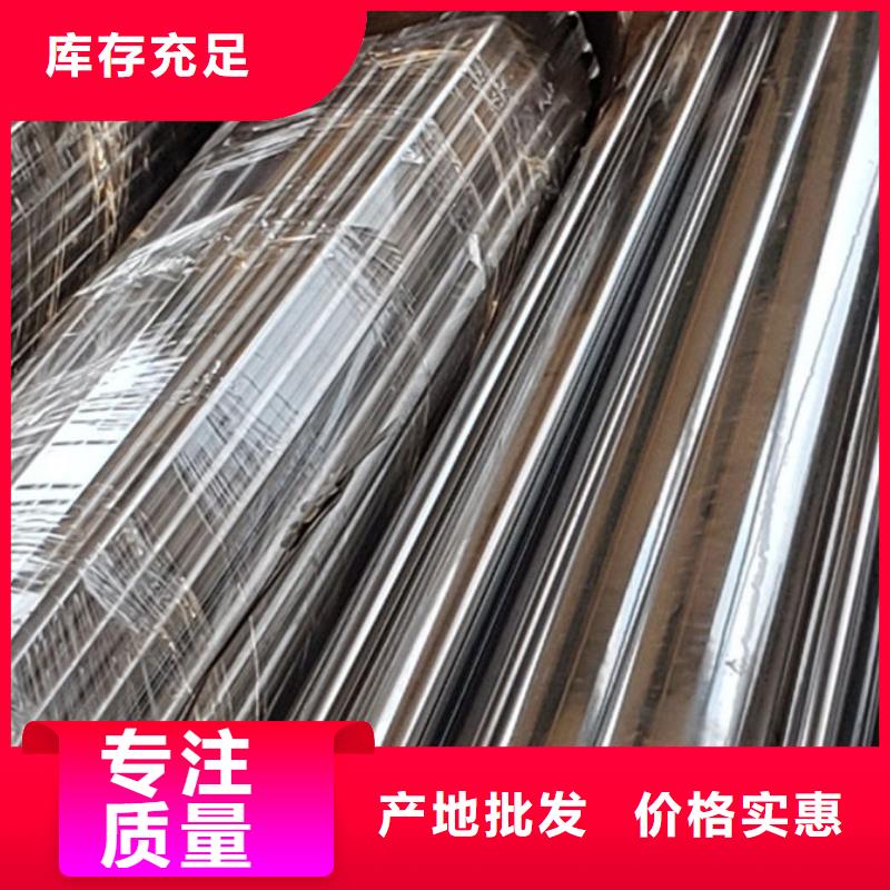 護(hù)欄【市政護(hù)欄】精選貨源
