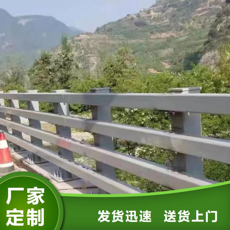 護欄201不銹鋼復合管一致好評產品