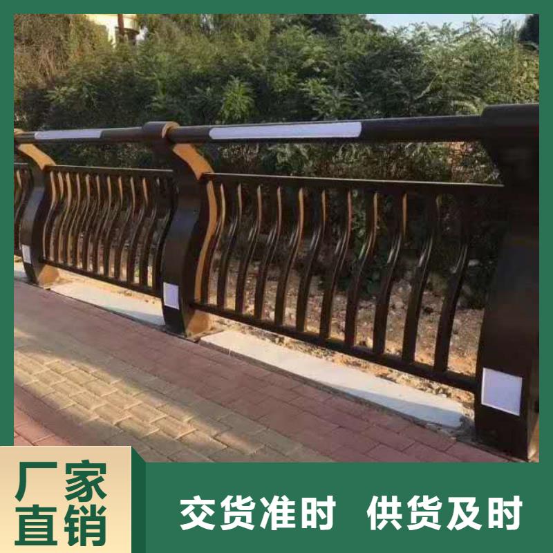 護欄-鋼絲繩護欄廠從廠家買售后有保障