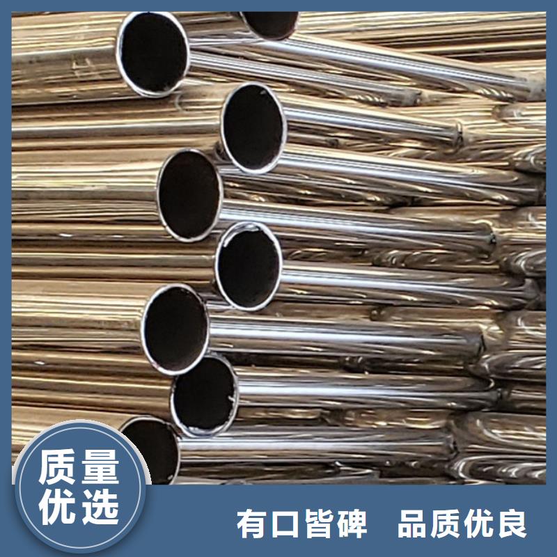 護(hù)欄-【河道護(hù)欄廠】用心做品質(zhì)