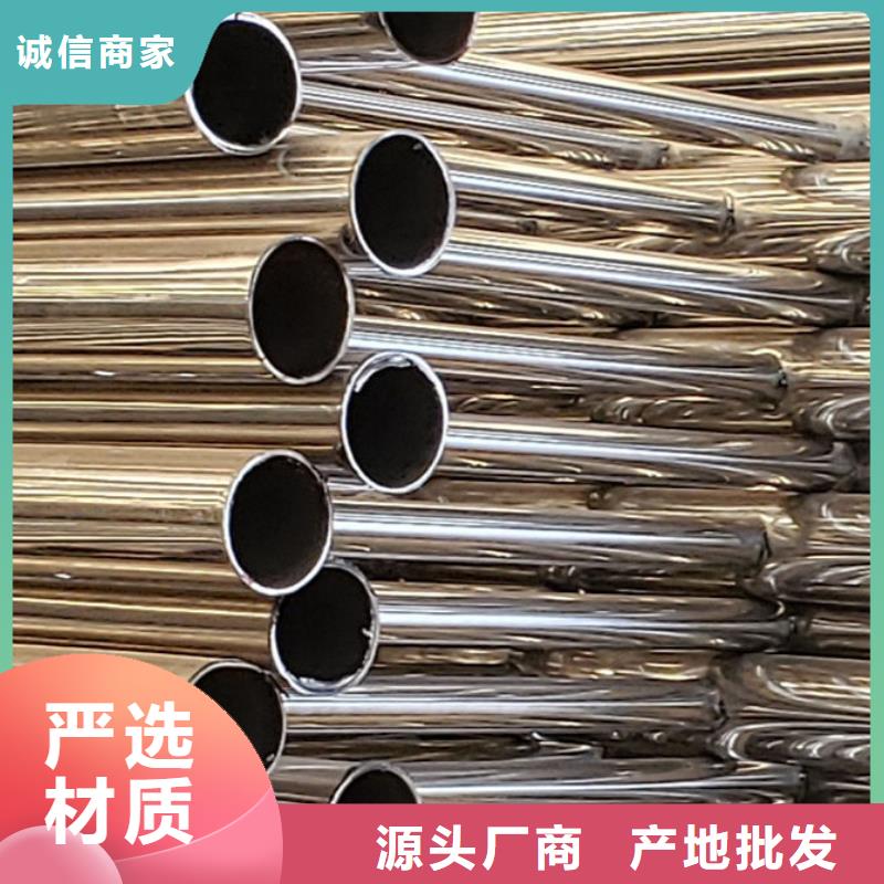 鋁合金欄桿支持定制